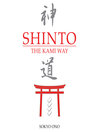 Shinto